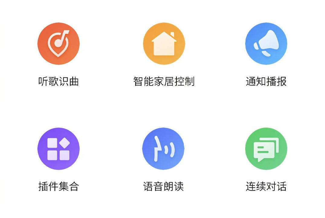 通知|魅族Flyme 9正式发布：UI/动效升级，强化隐私保护