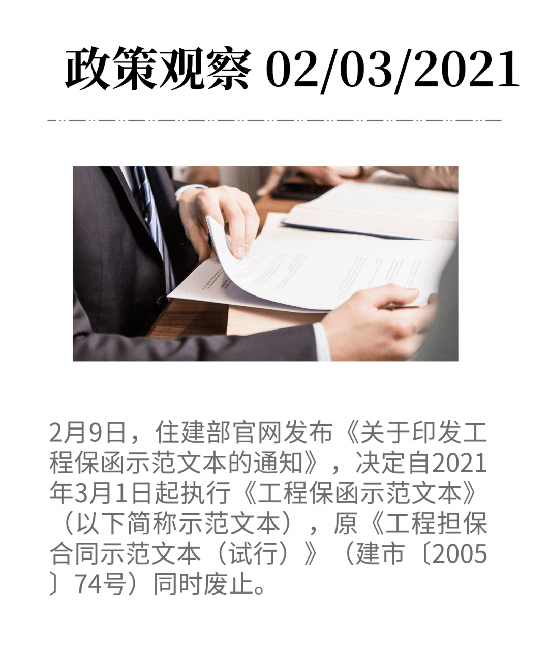 e664e3dafc244ea9b293b2ff03cdc544.png