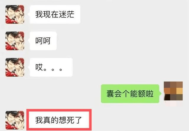 老人口吐白沫没事吧_人口吐白沫图片