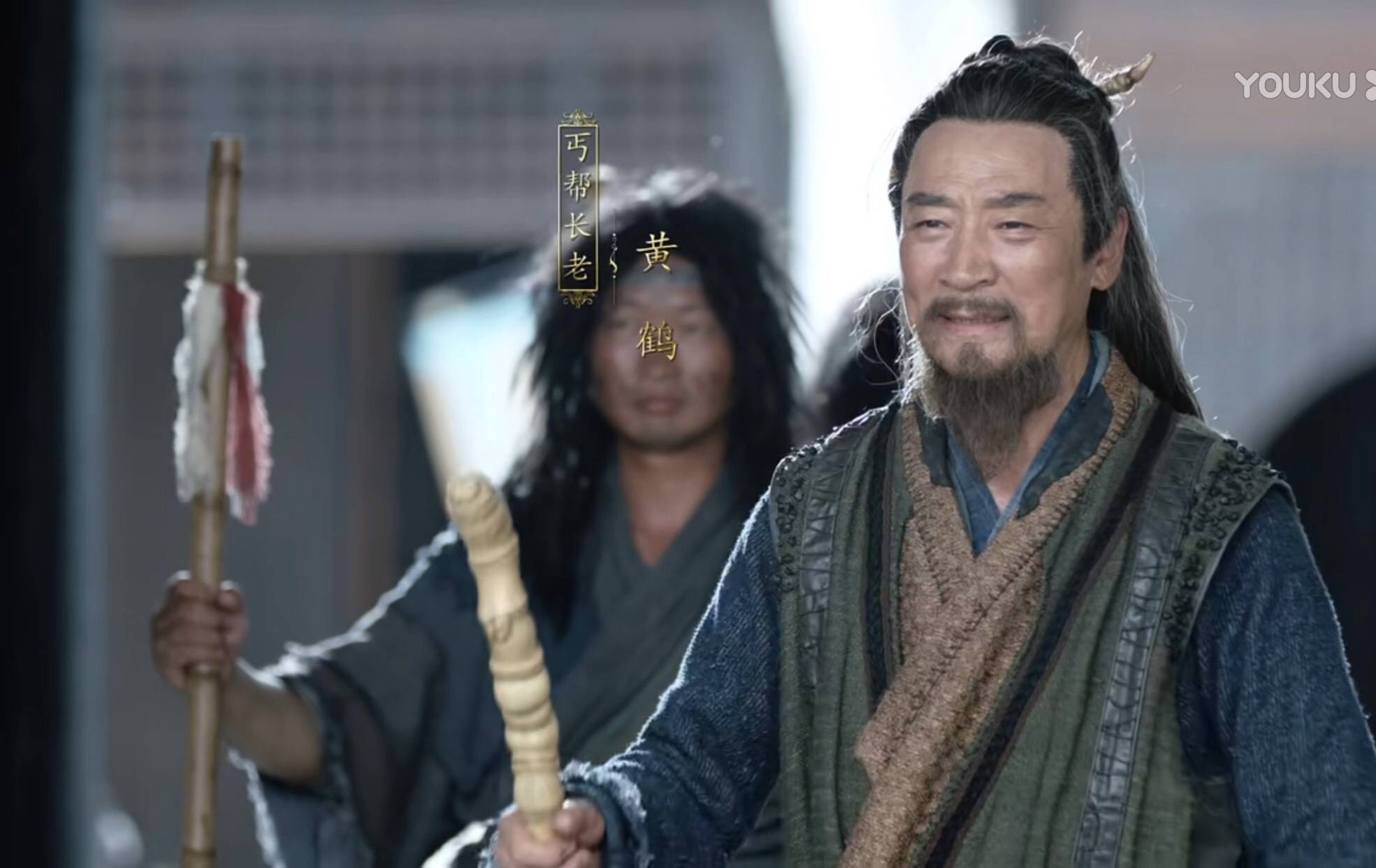 盘点《山河令》中4位老戏骨演员,有你认识的吗?-搜狐大视野-搜狐新闻