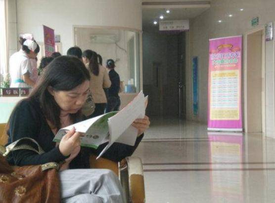五十岁女人还能不能生育 fc82202dab4e4c0bacf8017907046eb2.jpeg