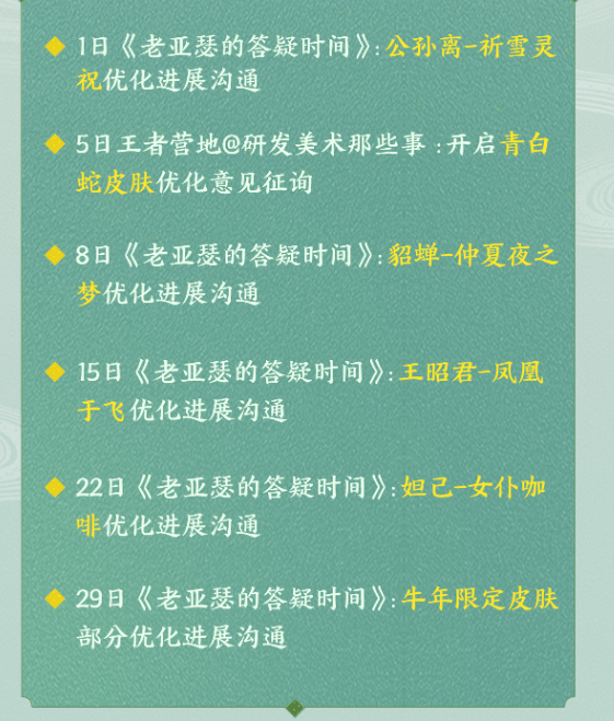 0e25ea1ec9204140afbe1b4026ca9543.png