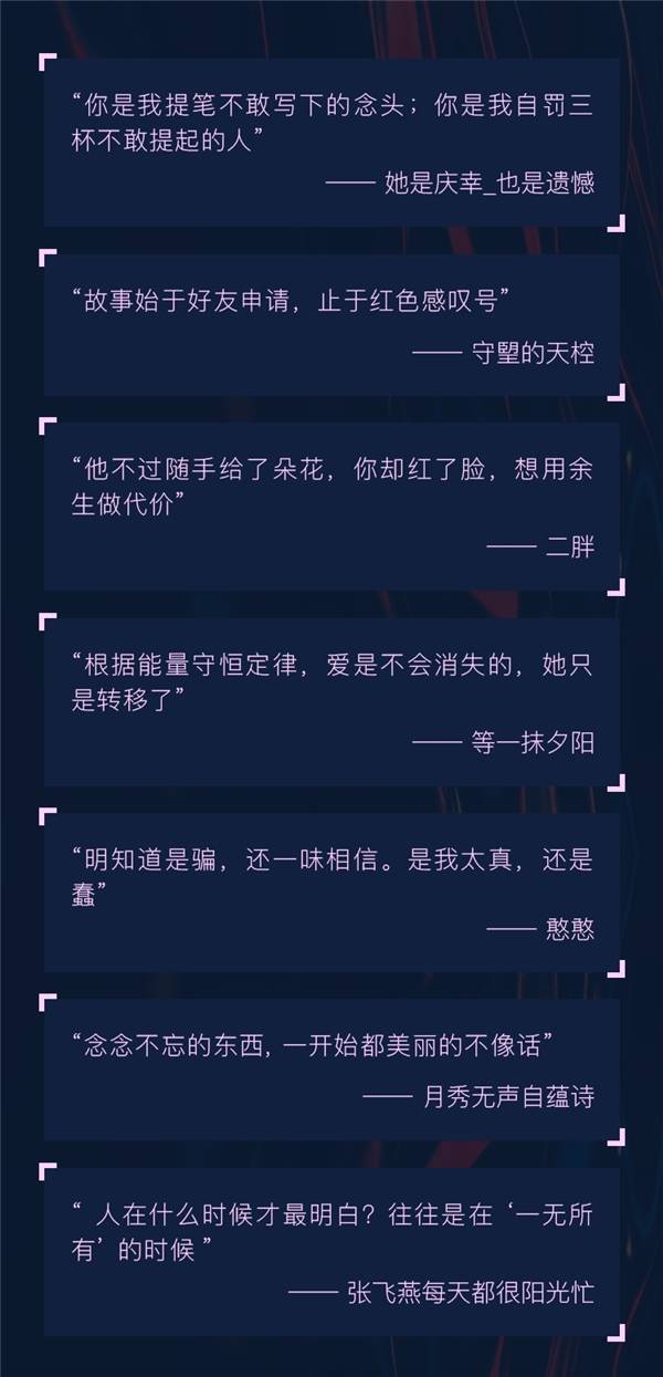 酷狗音乐2021 0e3a8059991e43769a8cbb5e002aaaa7.jpeg