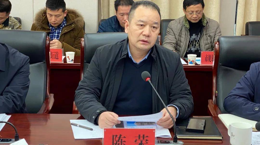 湘潭市住建局召开既有住宅增设电梯工作调度会