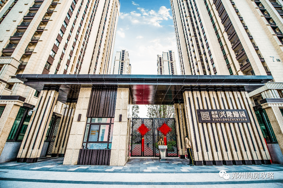 郑州三环内现房地铁3号线谦祥世茂兴隆城这个现房楼盘怎么样