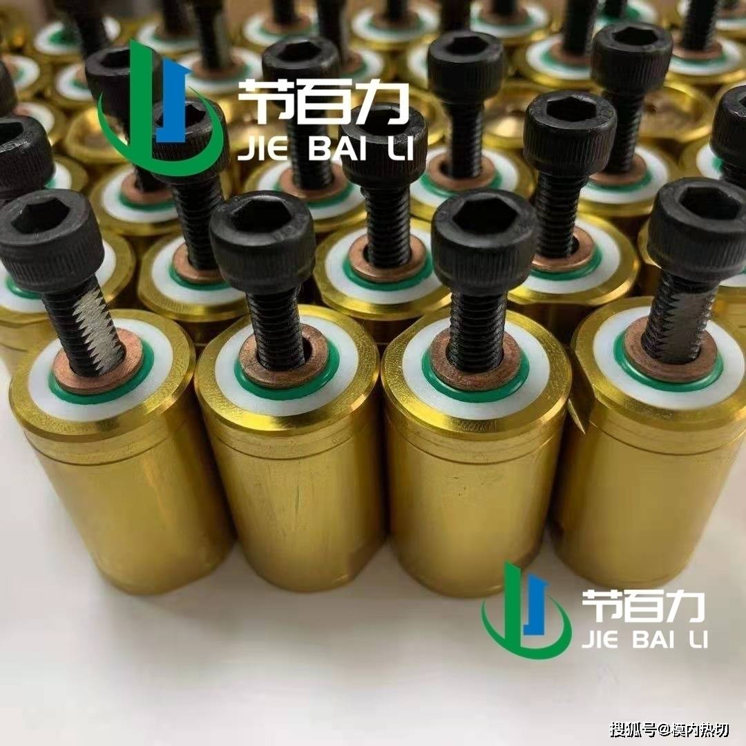 剪切|模内热切知识分享 模内切的优缺点 模内热切的工作原理