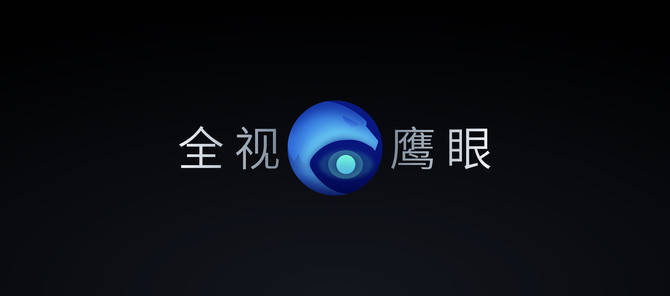 魅族|魅族 Flyme 9 ：除了新设计和新功能，还有隐私安全重磅升级！