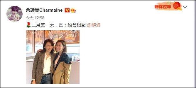 “倚天”20年，TVB最后一部金庸剧，五大要点解密经典