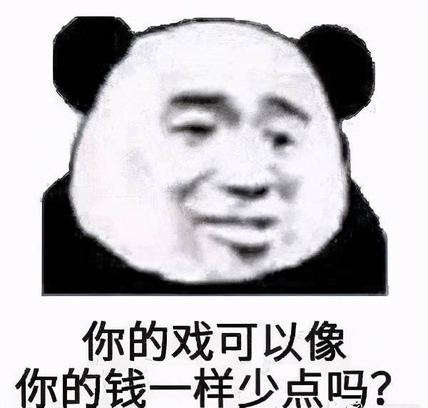 可笑给马化腾写信你还不如转发马化腾生日送q币呢