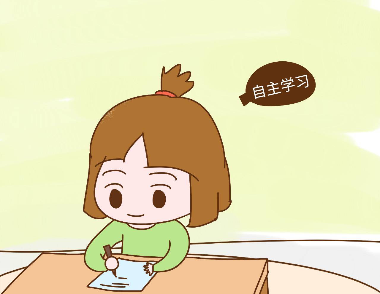 大聪明是傻的意思 大聪明是骂人的吗