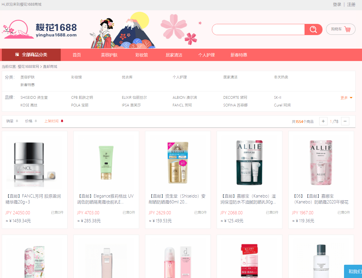 4335f43ccad04cf6ae0ce7024059073b.png