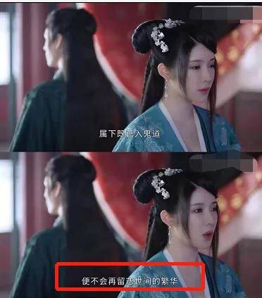 山河令》6大隐藏细节糖：周子舒口是心非，温客行敏感自卑_张成岭