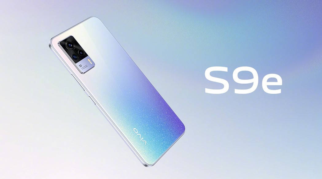 屏幕|vivo S9发布：首发天玑1100，2999元起