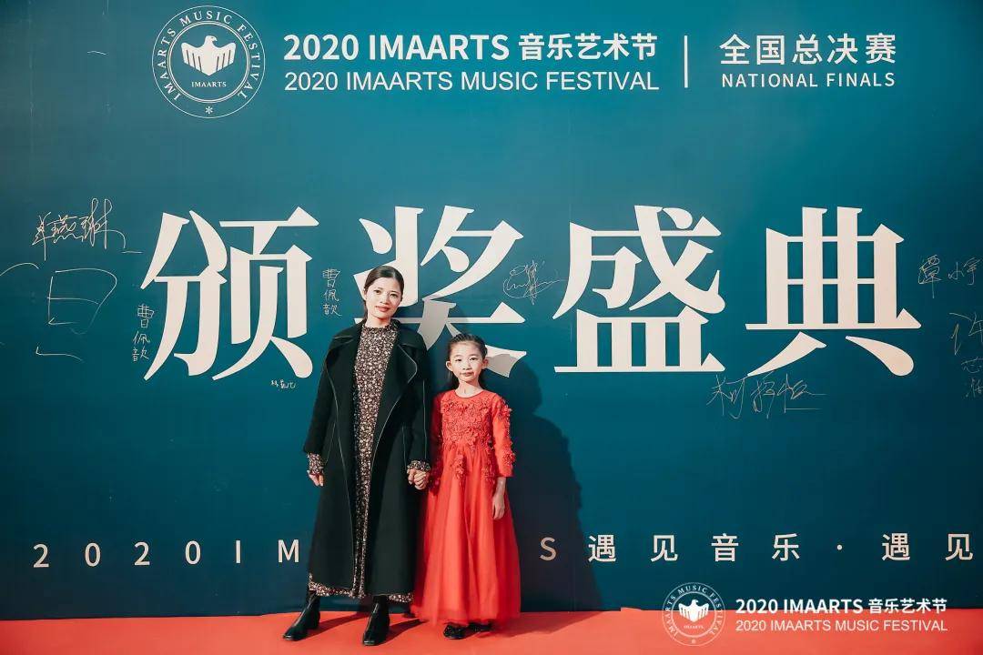 imaarts新年好礼相赠2020圆满落幕2021元启新程