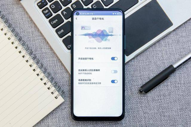 结果|手机里一个APP霸居十年，语音输入外语方言，很强的百度输入法！