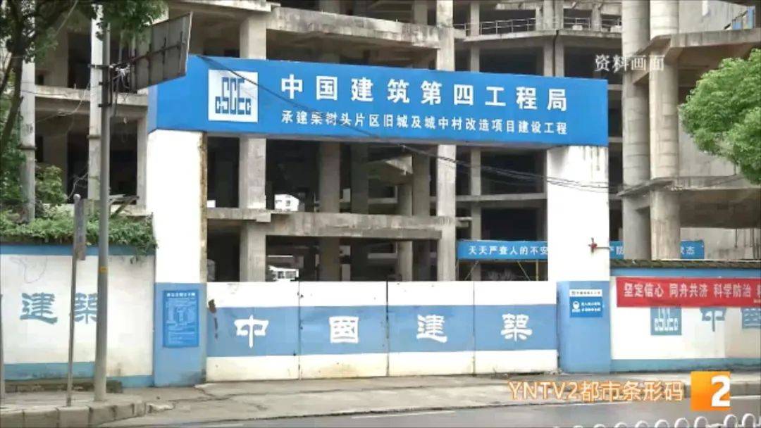 昆明市盘龙区人口普查宣传_昆明市盘龙区地图(3)