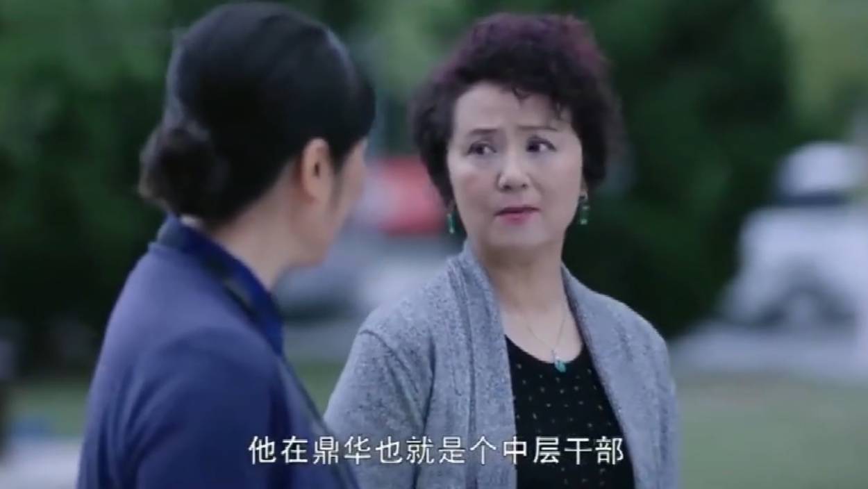 原创暴风眼1516集预告苗霏之后谁进入档案室安静妈妈出车祸