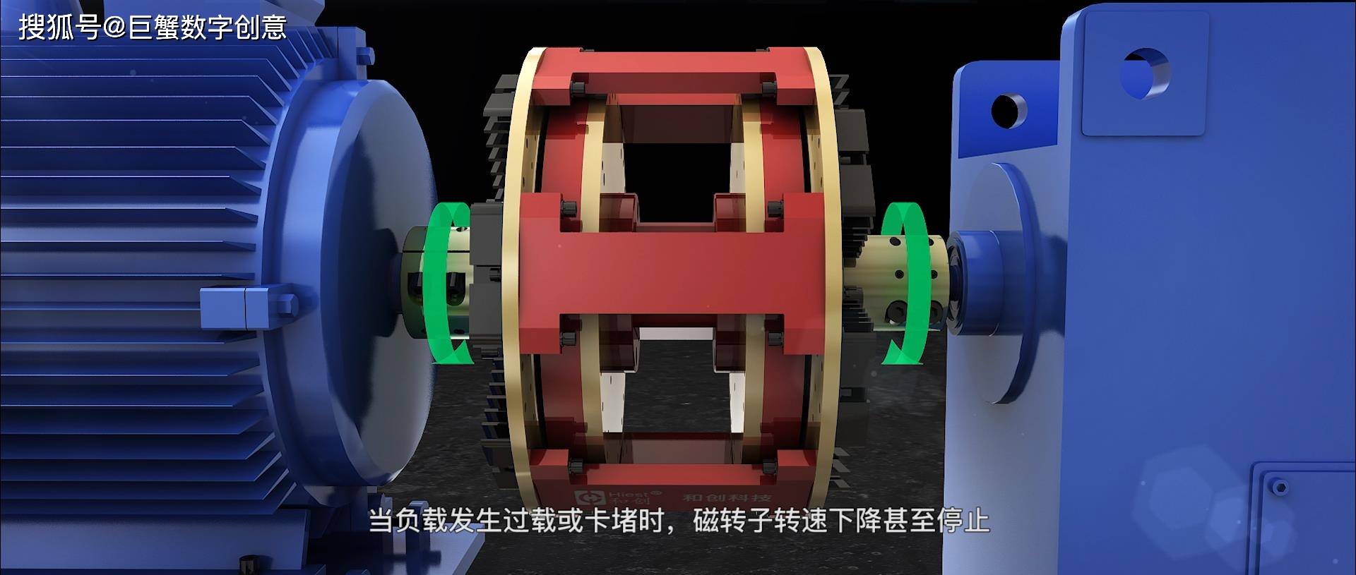 生产|南京三维动画制作公司,南京工业机械动画,南京产品演示三维动画