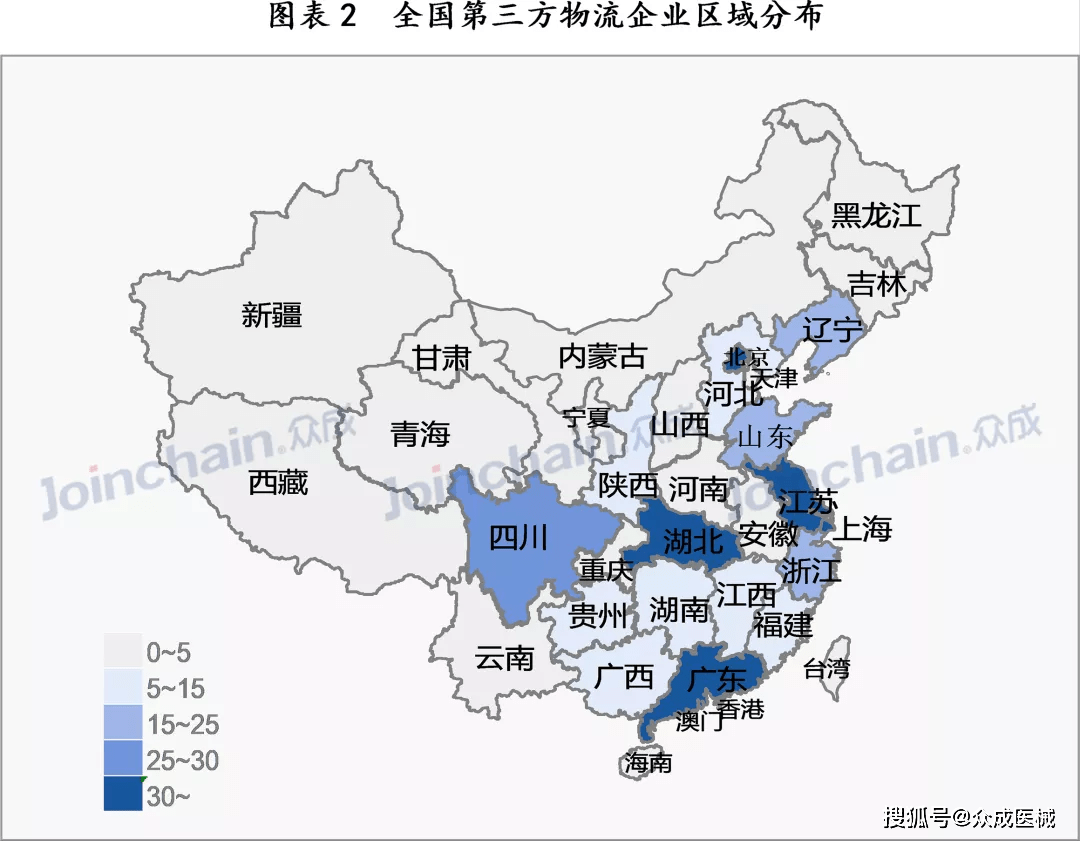 2020德宏芒市城区总人口_德宏芒市图片(3)