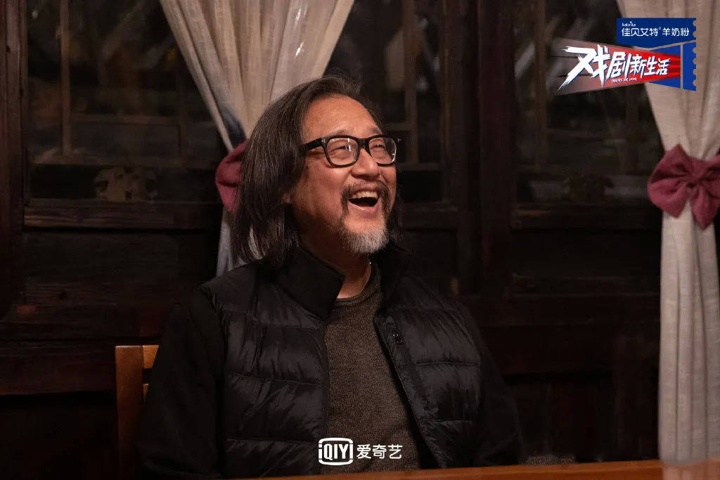 戏剧新生活的线上演出到底给戏剧带来了什么对话赖声川
