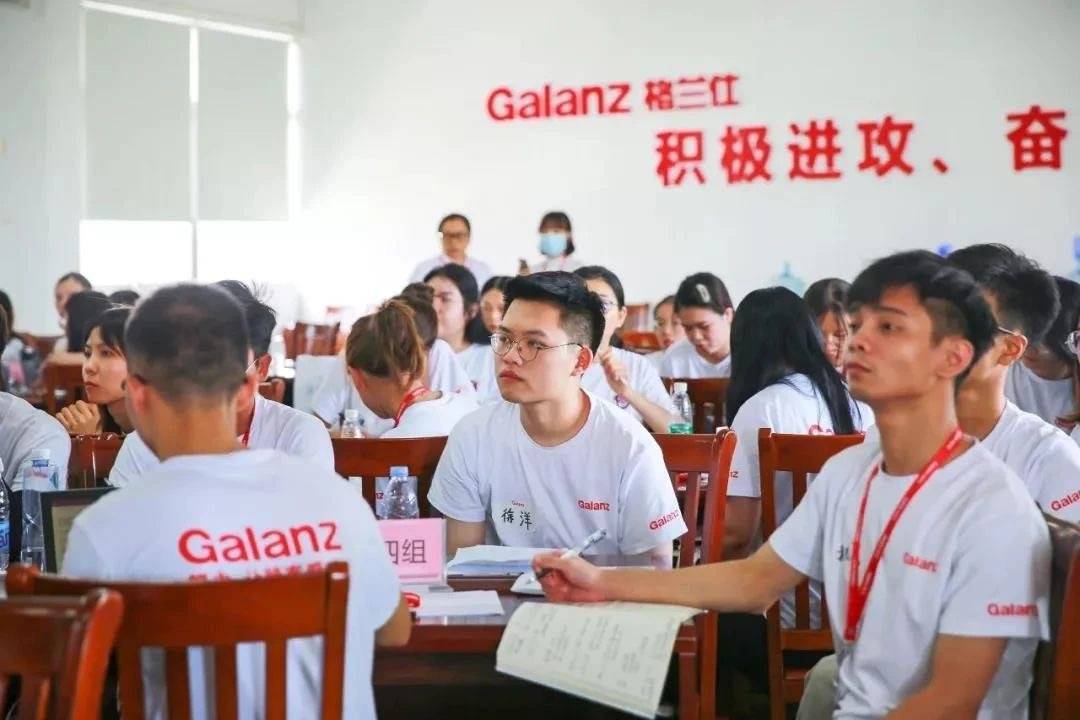 讲好三个创新故事推动四链大融合,格兰仕找准“双循环”新切入点-家电圈官网