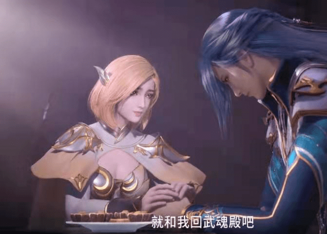 胡列娜有为唐三牺牲什么?