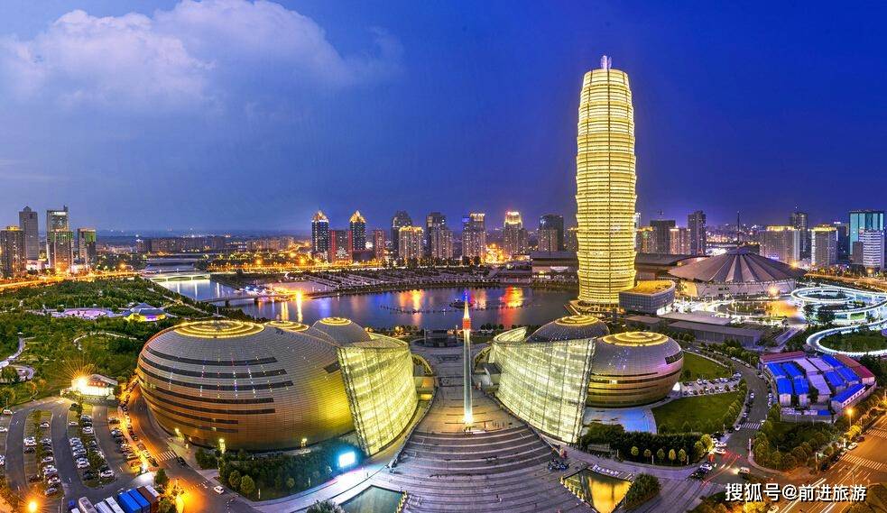 2020国内旅游发达城市第29位：黄帝故里，天地之中——郑州