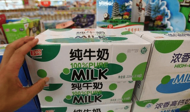 怎么选择优质牛奶 678bcc75acfa4d3385dfbd015dec4a1e.png