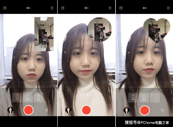 进行|vivo S9自拍体验：手机里的自拍App可以卸载了