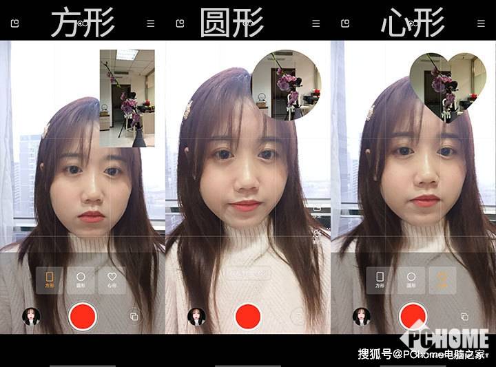 美颜|首创极夜微缝补光灯 5G轻薄自拍旗舰vivo S9评测