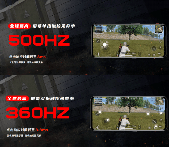 内存|165Hz高刷屏幕18G内存自带风扇！腾讯红魔游戏手机6系列发布3799元起！