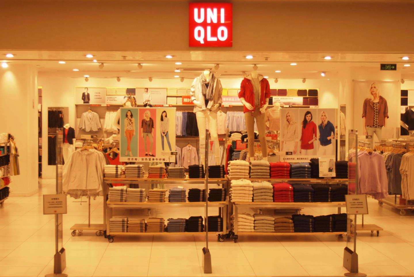 "优衣库将从3月12日起更改产品价格",日本时间3月2日,优衣库日本网站