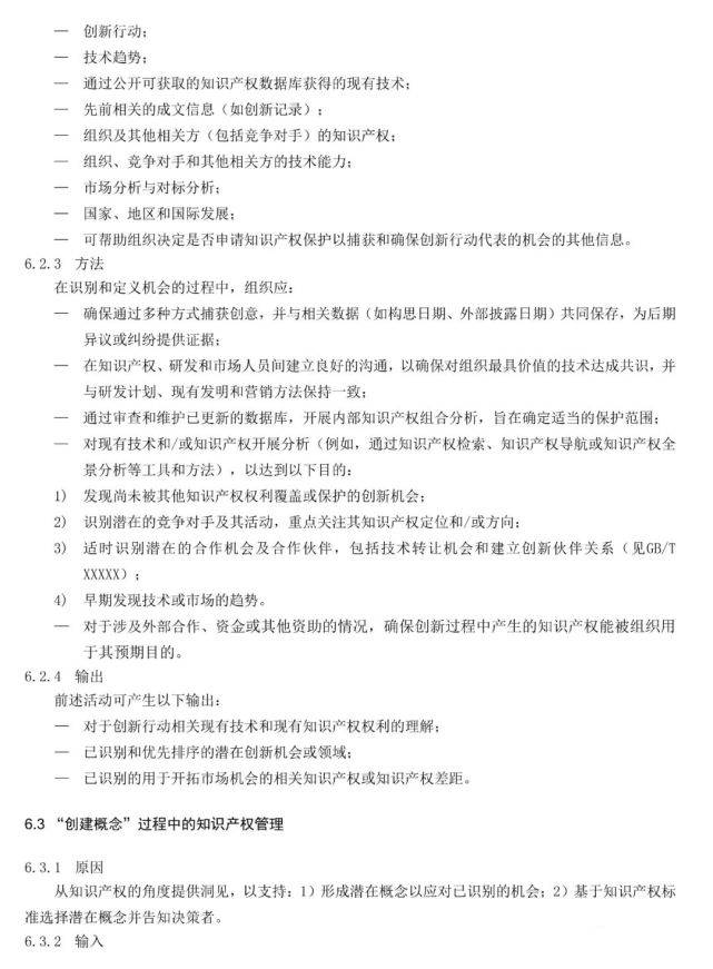 d45c65a03b0c42a89d1649dc39985f91.jpeg