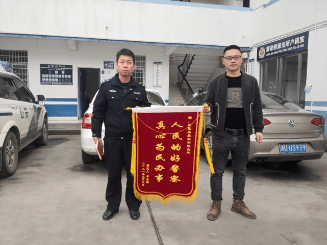 凤凰县2021年gdp_湘西凤凰县1996年图片(3)