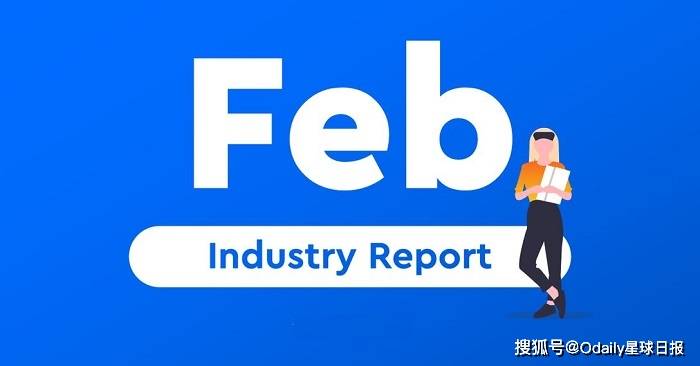 dappradar报告 nft现 二月惊奇 ,bsc交易量超越以太坊