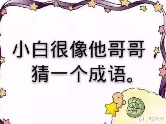 14bd494383c248e78bb39847997e2590.jpeg