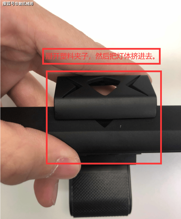 边框|競机械师屏幕挂灯ML300使用教程
