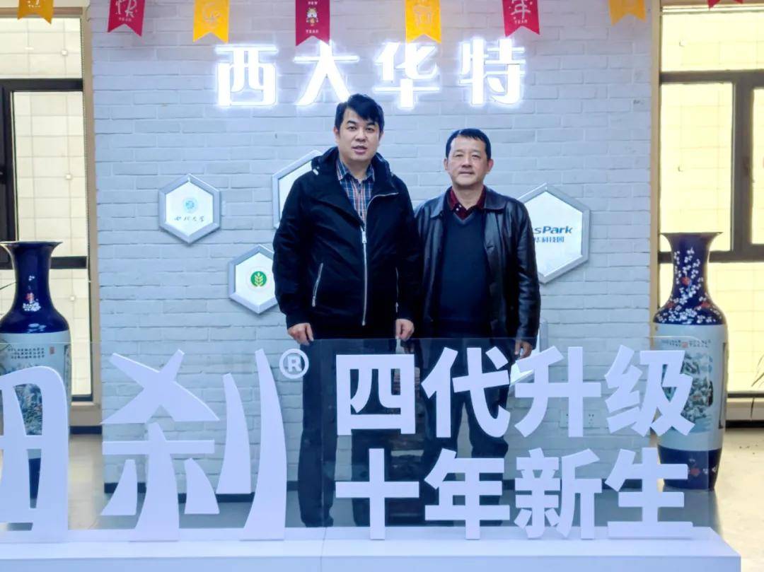 2021sfa先导篇一圈内大咖带我们一起走特肥花路