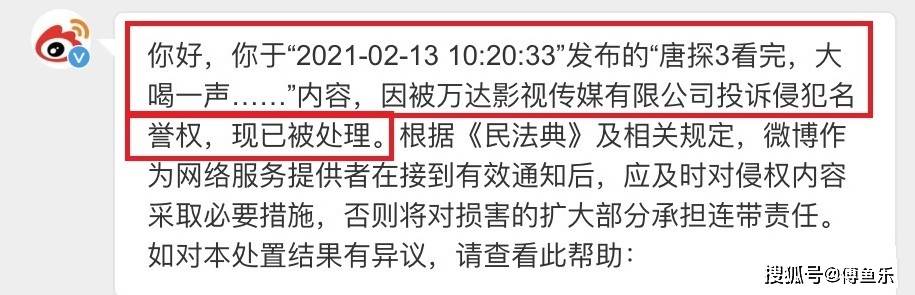 枞阳人口碑差_9月10日,关于“在枞阳乡镇小学上班,伙食、住宿等条件很差”等(2)