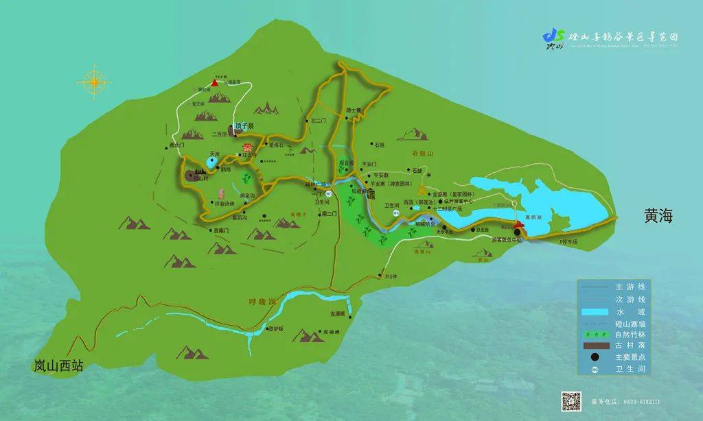 所有女神,山东这处世外桃源3月8日预约免费玩!