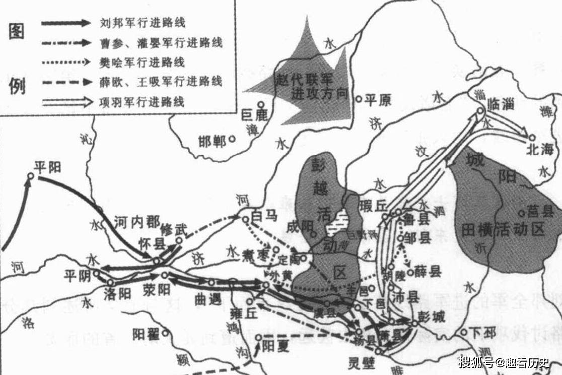 原创高歌猛进的彭城之战刘邦千里奔袭拿彭城三路大军齐上阵