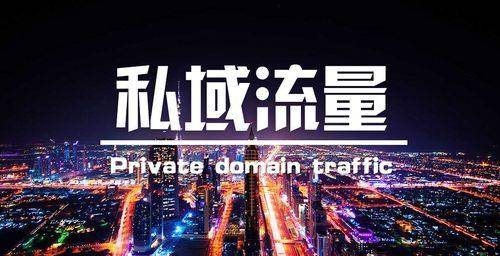 咖咖播解读视频号崛起标志短视频时代的到来更是提醒我们重视私域流量