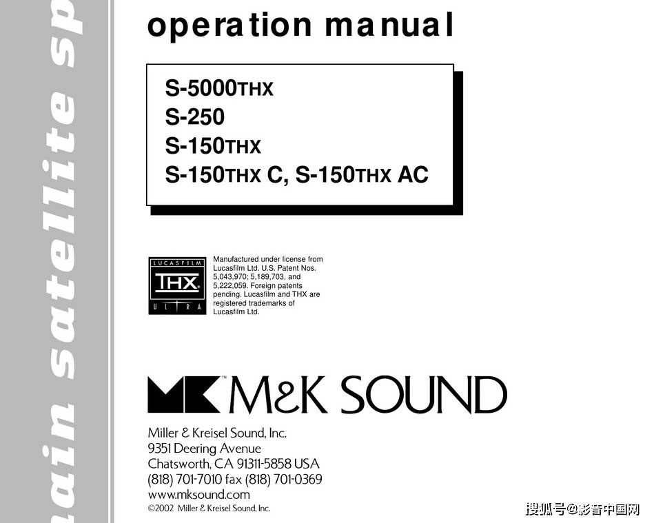录音室|从录音室到家庭影院，回溯Miller &amp; Kreisel近半个世纪的历史故事