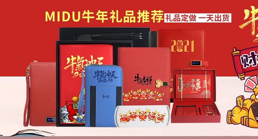8e35cd424cc2422ead251fdc4050dc13.jpeg