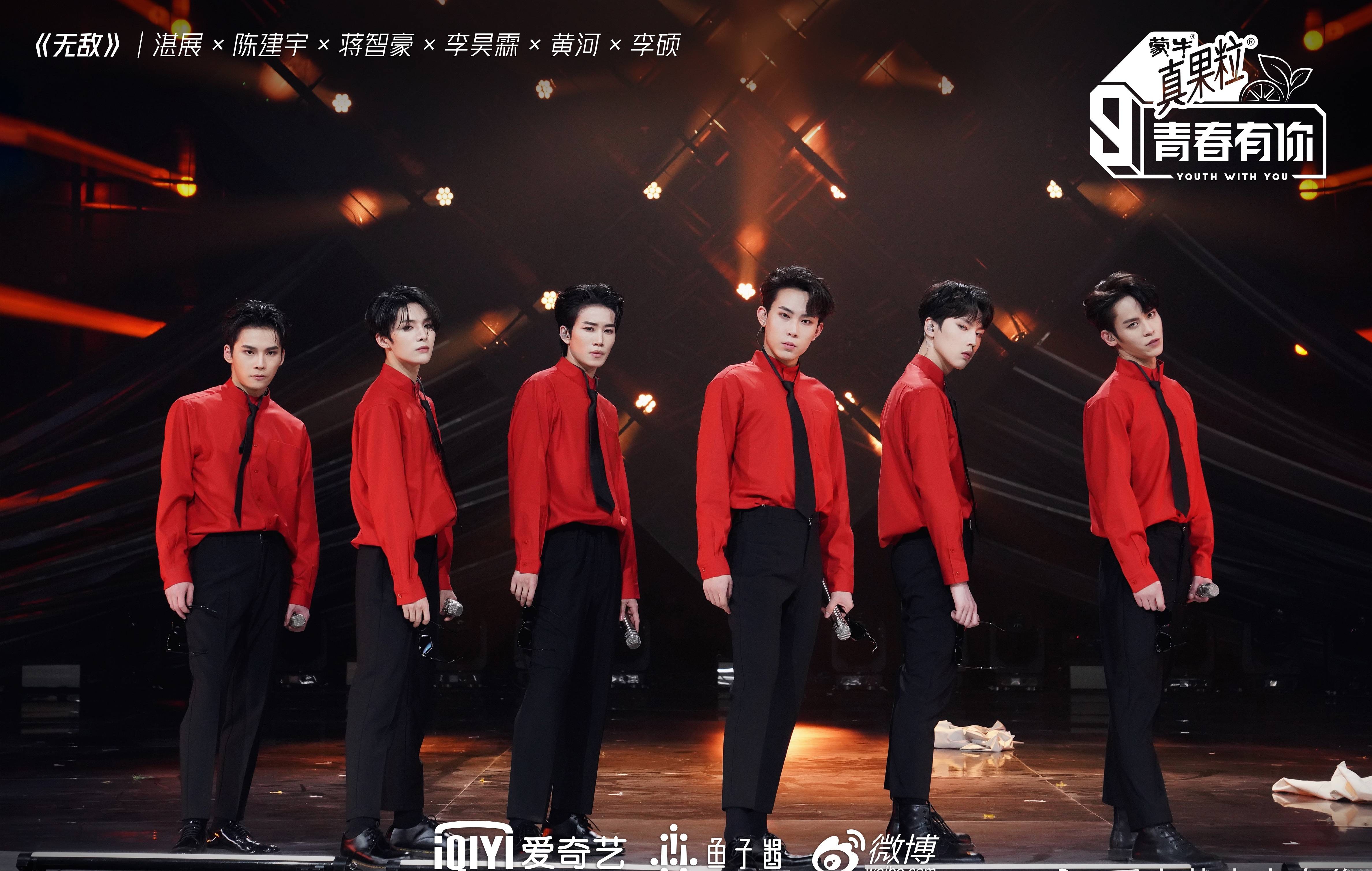 暴扣哥王浩轩燃炸舞台青春有你3一公排名本周揭晓