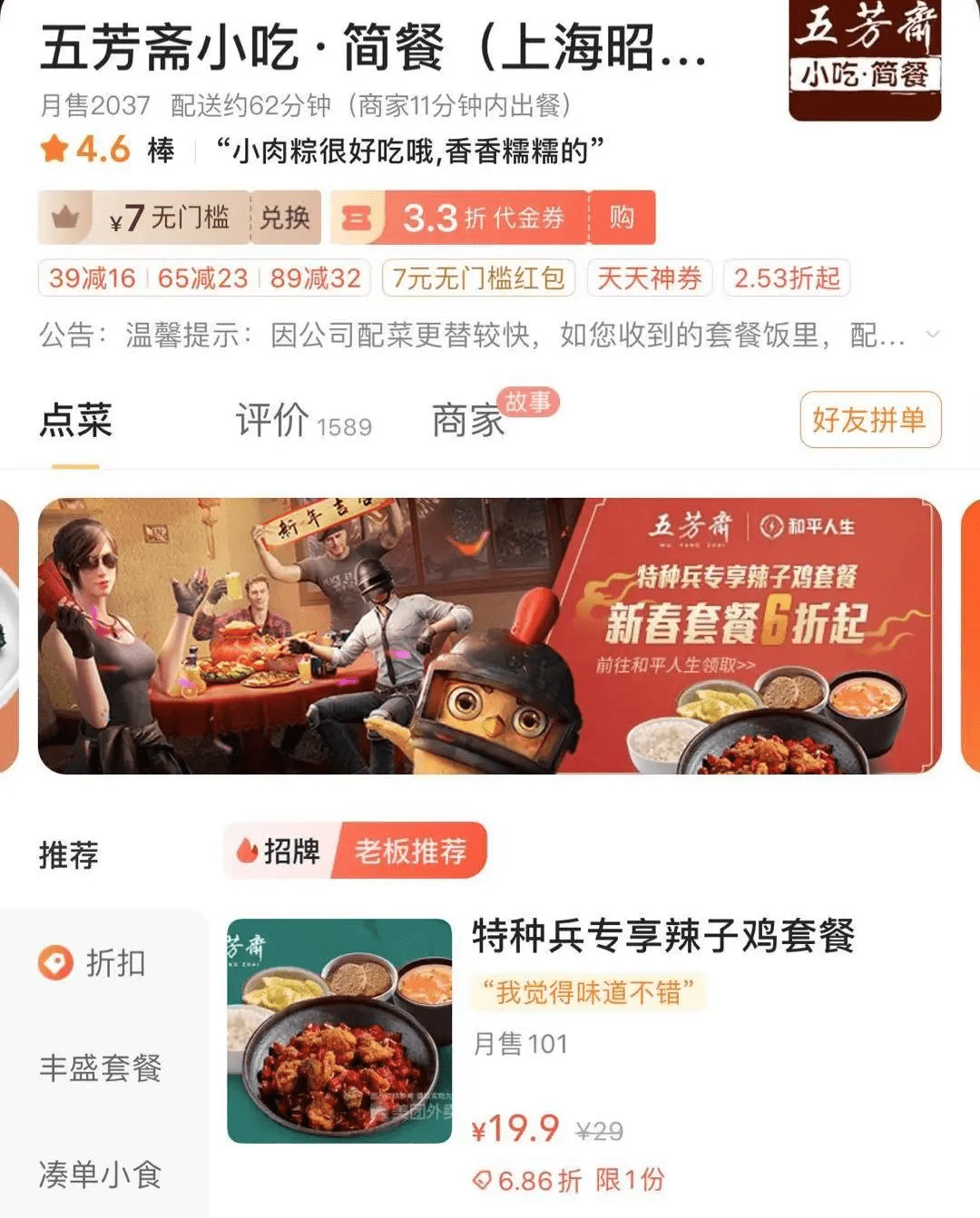 d5ce79c8600146fbac1e5312c246942d.png