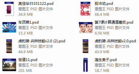 e9fa750c3a2d4d4c8ed4c107a2aaa6af.png