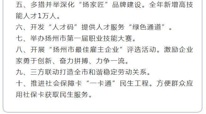 重点人口撤管是几年_沈阳重点管控区域地图(3)