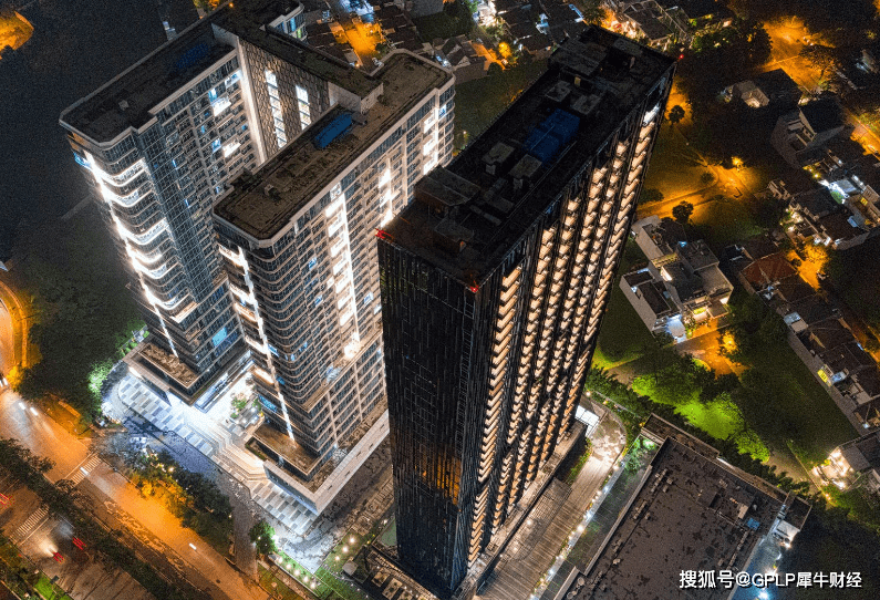 福州华润物业对员工打志愿者事件致歉 网友指诚