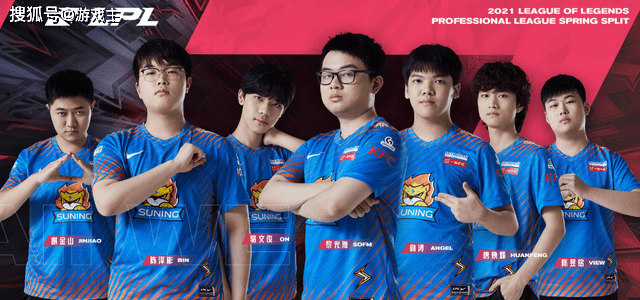 Sn上单选手bin 八方议论集一身 少年阿彬去向何处 队伍